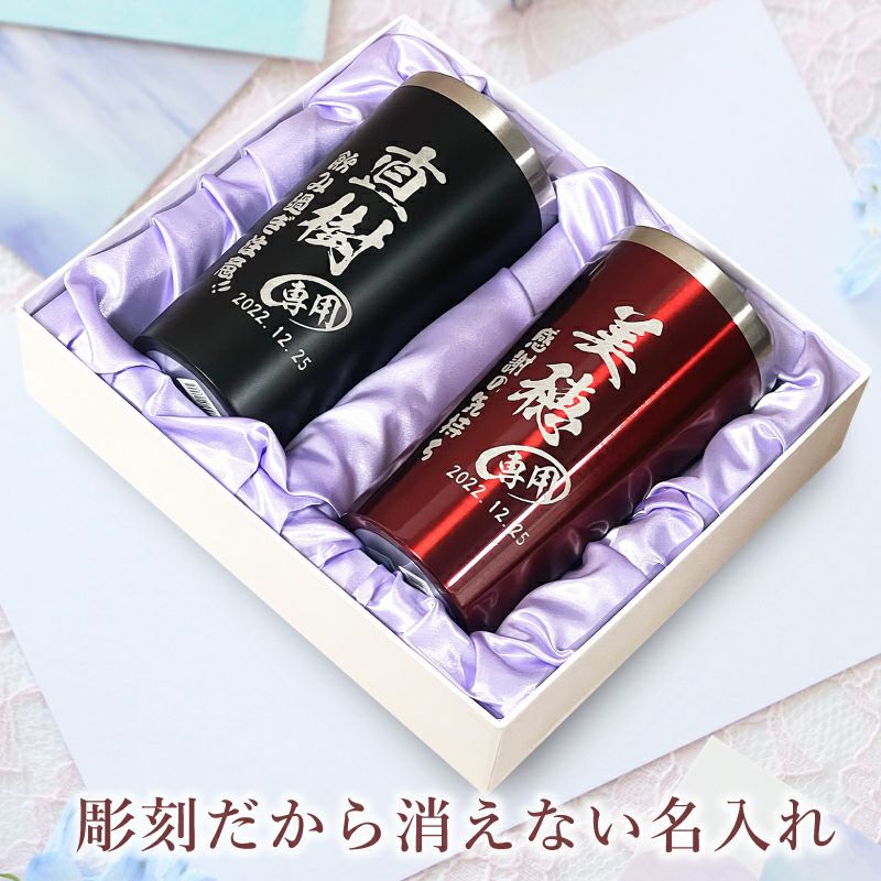 THERMOS サーモス の商品をはじめ、お求めやすい価格のタンブラー、水筒、マグボトルも取り揃えております。