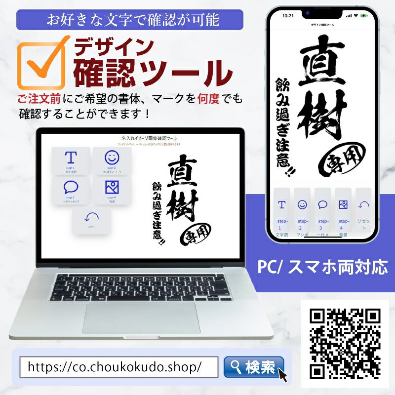 ビールジョッキ 名入れ プレゼント 食洗器 対応 名前入り 彫刻 刻印 グラス コップ ビアグラス 父の日 母の日 還暦祝い 退職 誕生日 結婚祝い  記念品 送別会 敬老の日 実用的 ネーム入れ 男性 女性 バースデー ギフト 日本製 ビアジョッキ 360 ml 【人気商品】 C37 