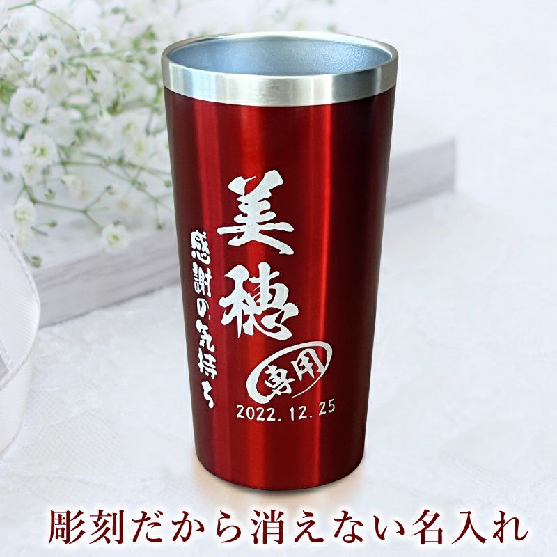 THERMOS サーモス の商品をはじめ、お求めやすい価格のタンブラー、水筒、マグボトルも取り揃えております。