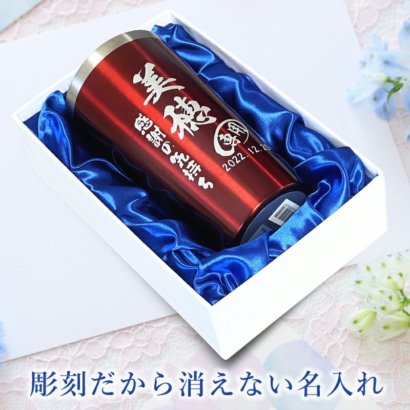 THERMOS サーモス の商品をはじめ、お求めやすい価格のタンブラー、水筒、マグボトルも取り揃えております。