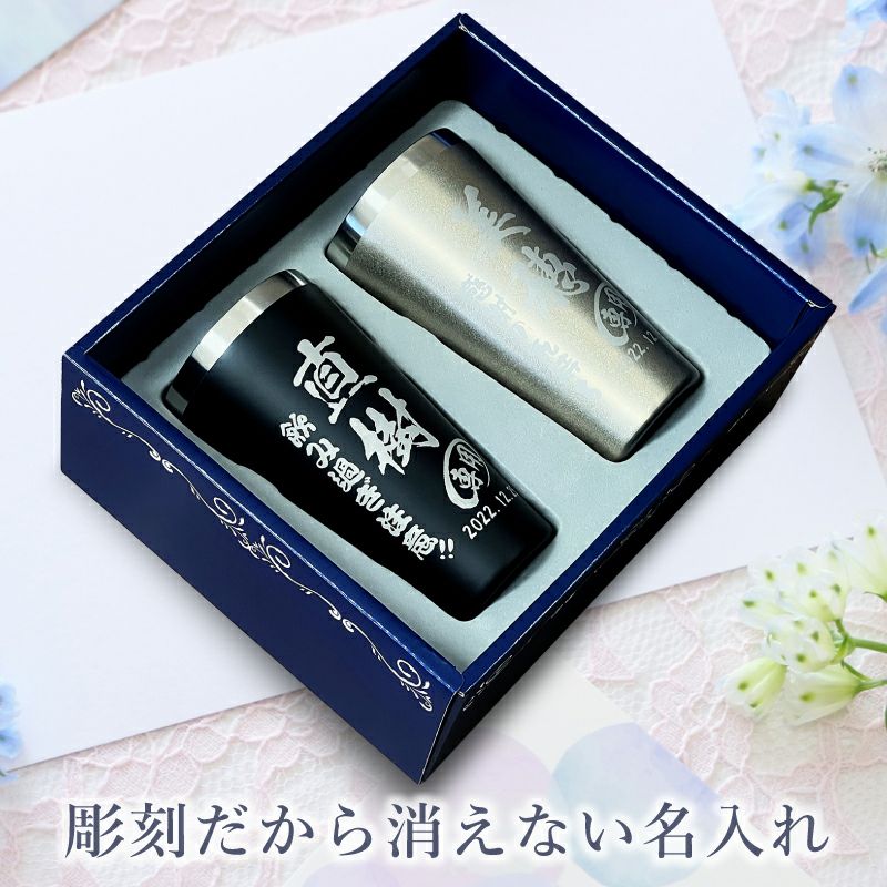 THERMOS サーモス の商品をはじめ、お求めやすい価格のタンブラー、水筒、マグボトルも取り揃えております。