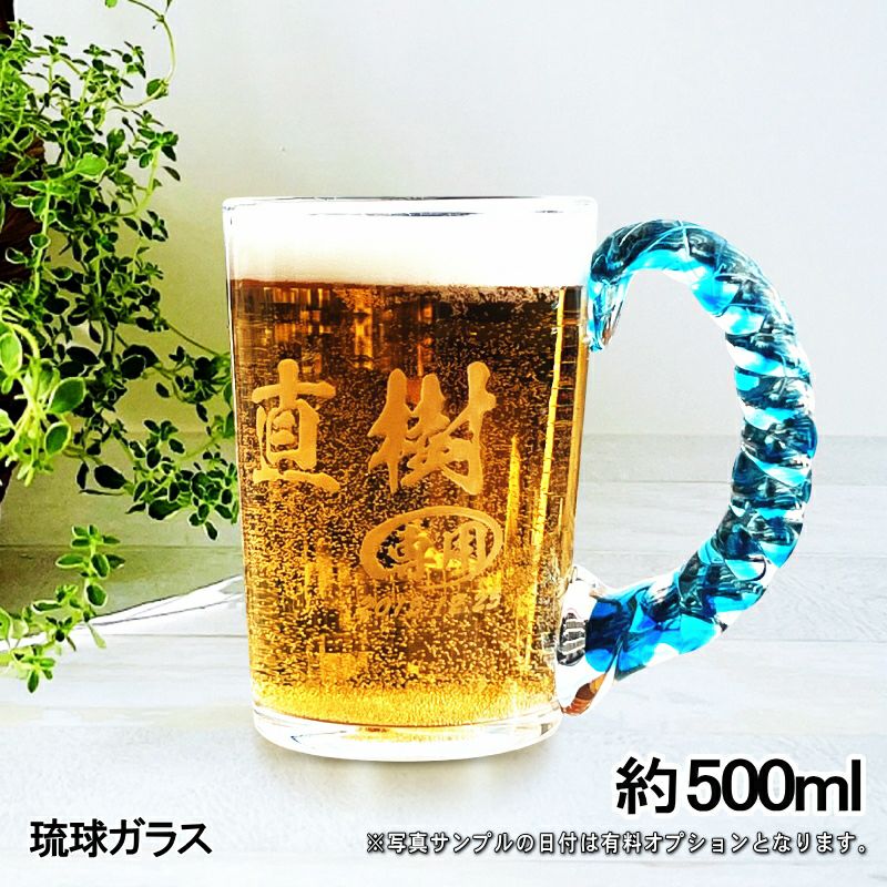 名入れ 刻印 名前入り 彫刻 で世界に一つだけのプレゼント！お祝いや記念品に是非どうぞ！