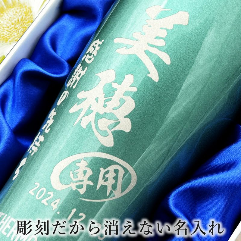 THERMOS サーモス の商品をはじめ、お求めやすい価格のタンブラー、水筒、マグボトルも取り揃えております。