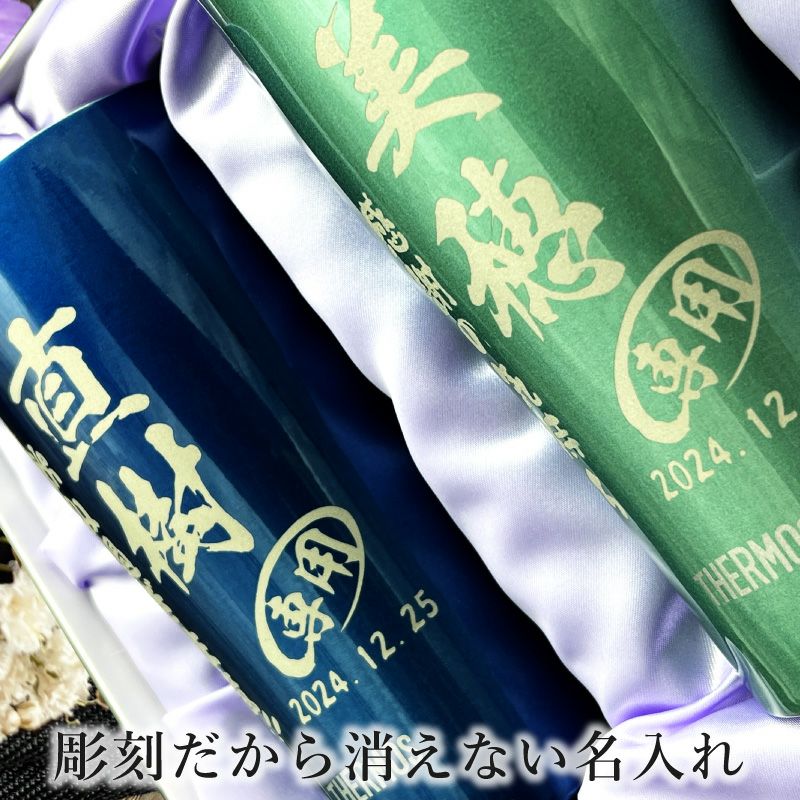 THERMOS サーモス の商品をはじめ、お求めやすい価格のタンブラー、水筒、マグボトルも取り揃えております。