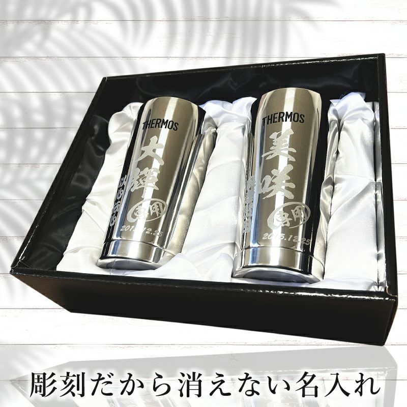 THERMOS サーモス の商品をはじめ、お求めやすい価格のタンブラー、水筒、マグボトルも取り揃えております。