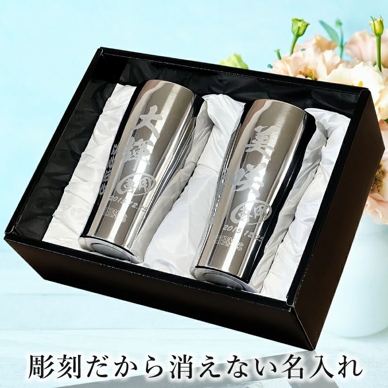 THERMOS サーモス の商品をはじめ、お求めやすい価格のタンブラー、水筒、マグボトルも取り揃えております。