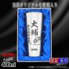 名入れ 刻印 名前入り 彫刻 で世界に一つだけのプレゼント！お祝いや記念品に是非どうぞ！