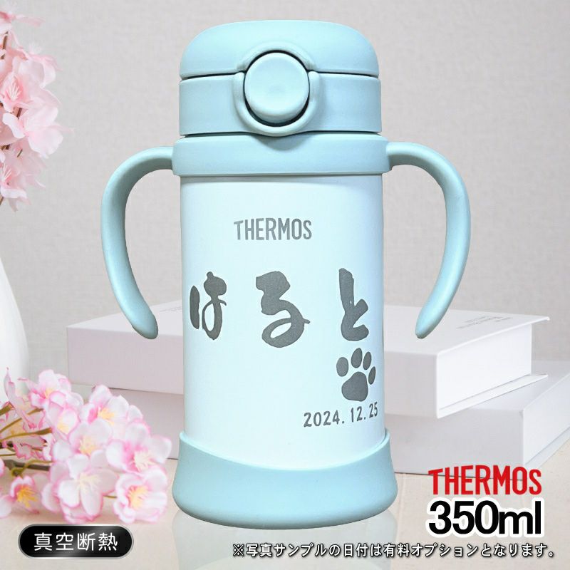 名入れ 刻印 名前入り 彫刻 で世界に一つだけのプレゼント！お祝いや記念品に是非どうぞ！