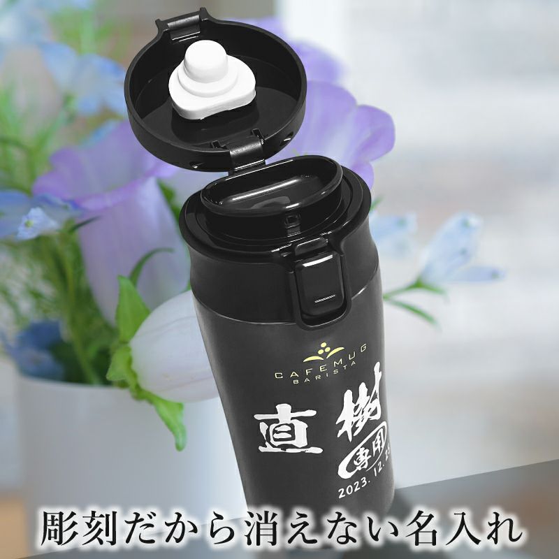 パール金属 の商品をはじめ、お求めやすい価格のタンブラー、水筒、マグボトルも取り揃えております。