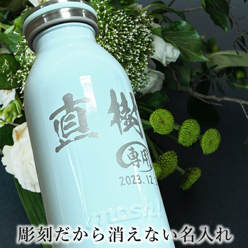 THERMOS サーモス の商品をはじめ、お求めやすい価格のタンブラー、水筒、マグボトルも取り揃えております。