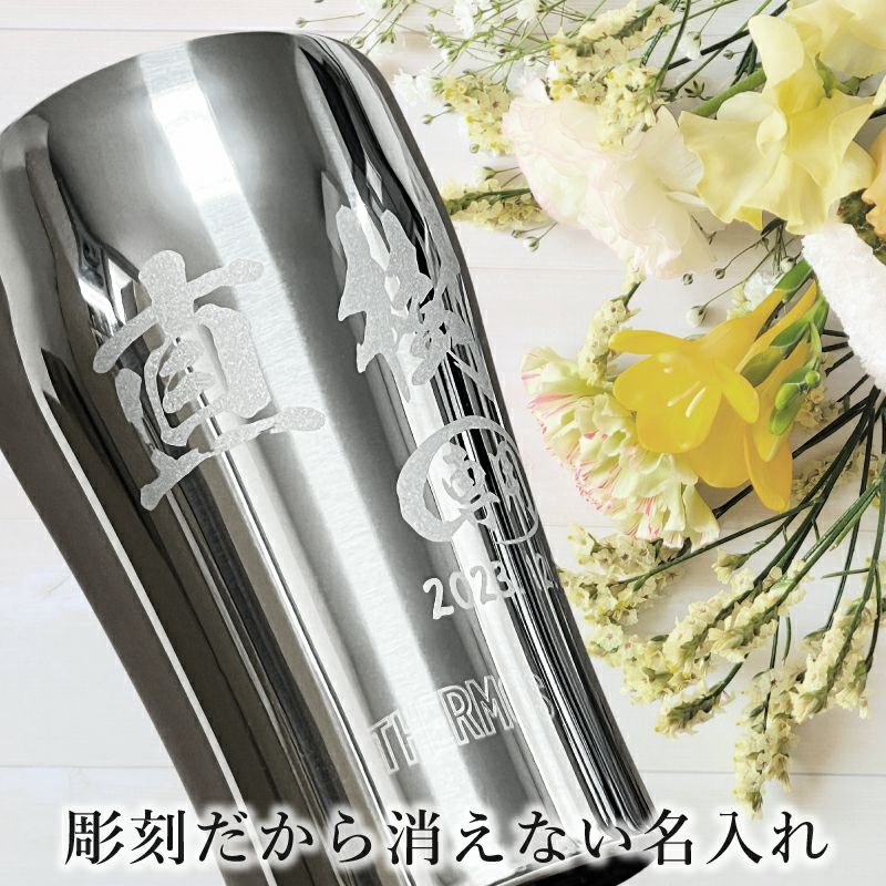 THERMOS サーモス の商品をはじめ、お求めやすい価格のタンブラー、水筒、マグボトルも取り揃えております。
