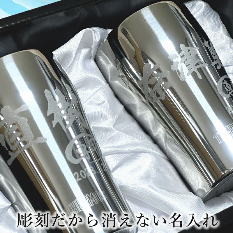 THERMOS サーモス の商品をはじめ、お求めやすい価格のタンブラー、水筒、マグボトルも取り揃えております。