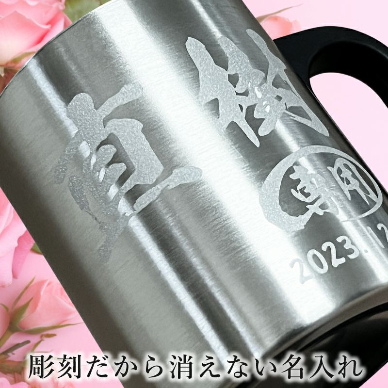 THERMOS サーモス の商品をはじめ、お求めやすい価格のタンブラー、水筒、マグボトルも取り揃えております。