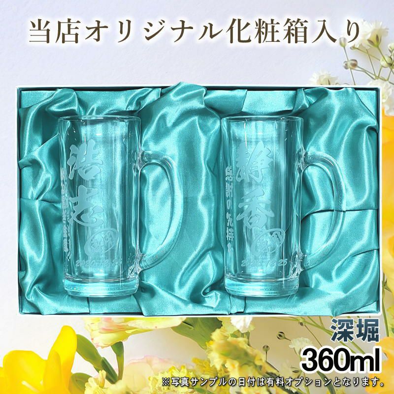 名入れ 刻印 名前入り 彫刻 で世界に一つだけのプレゼント！お祝いや記念品に是非どうぞ！