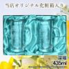 名入れ 刻印 名前入り 彫刻 で世界に一つだけのプレゼント！お祝いや記念品に是非どうぞ！