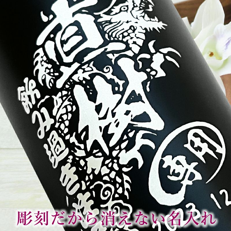 THERMOS サーモス の商品をはじめ、お求めやすい価格のタンブラー、水筒、マグボトルも取り揃えております。