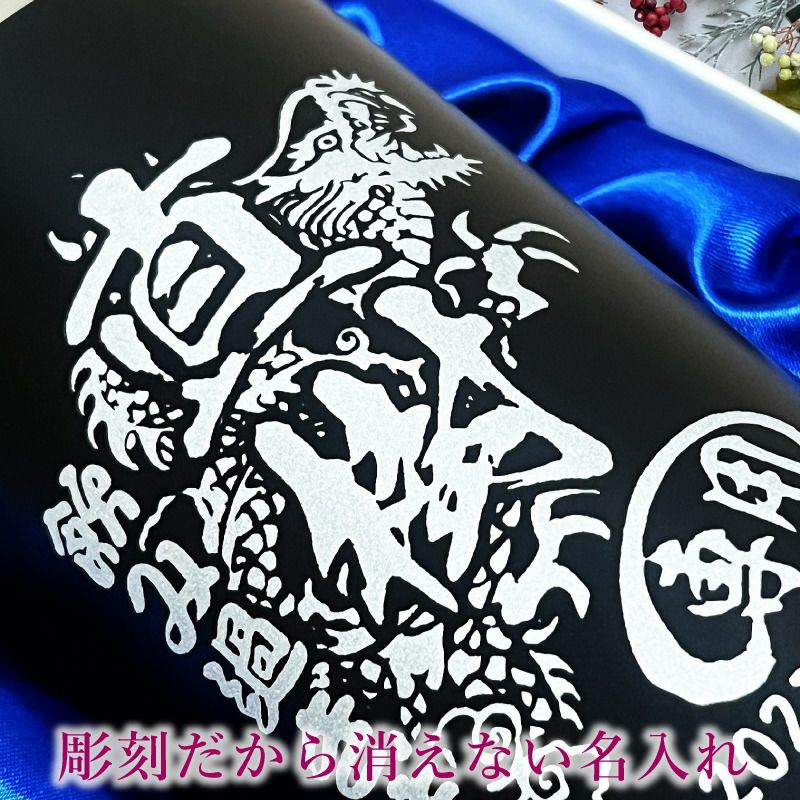 THERMOS サーモス の商品をはじめ、お求めやすい価格のタンブラー、水筒、マグボトルも取り揃えております。