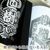 THERMOS サーモス の商品をはじめ、お求めやすい価格のタンブラー、水筒、マグボトルも取り揃えております。