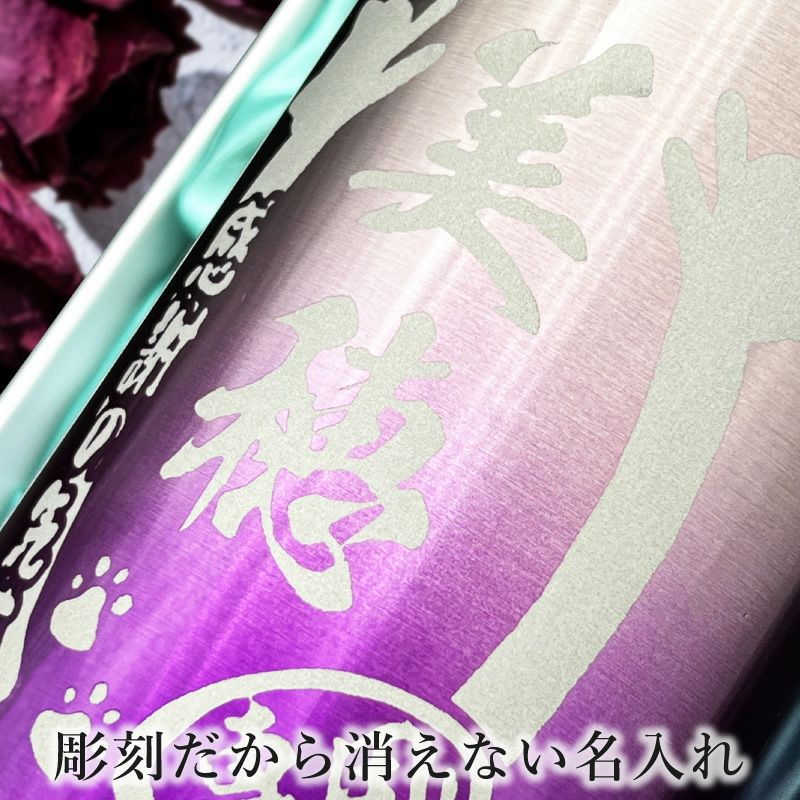 THERMOS サーモス の商品をはじめ、お求めやすい価格のタンブラー、水筒、マグボトルも取り揃えております。