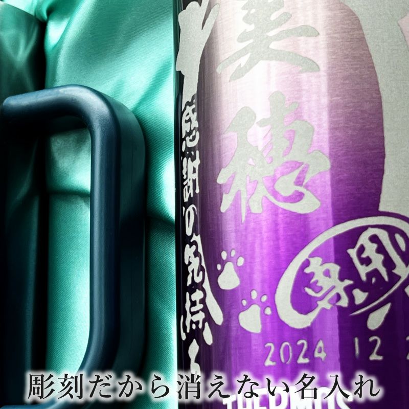 THERMOS サーモス の商品をはじめ、お求めやすい価格のタンブラー、水筒、マグボトルも取り揃えております。