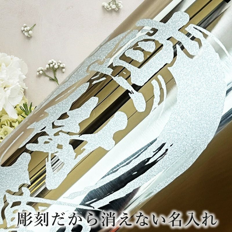 THERMOS サーモス の商品をはじめ、お求めやすい価格のタンブラー、水筒、マグボトルも取り揃えております。