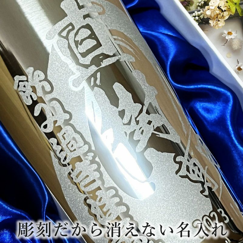 THERMOS サーモス の商品をはじめ、お求めやすい価格のタンブラー、水筒、マグボトルも取り揃えております。