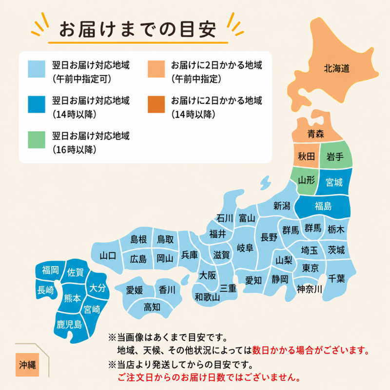 名入れ、名前入り彫刻刻印商品はほとんどがギフトですので、嬉しいラッピング無料サービスを行っています。