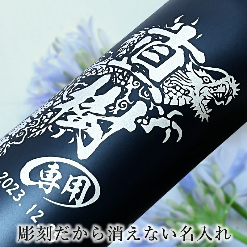 THERMOS サーモス の商品をはじめ、お求めやすい価格のタンブラー、水筒、マグボトルも取り揃えております。