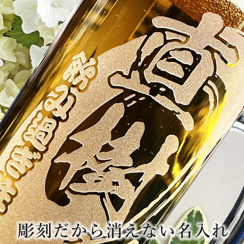 THERMOS サーモス の商品をはじめ、お求めやすい価格のタンブラー、水筒、マグボトルも取り揃えております。