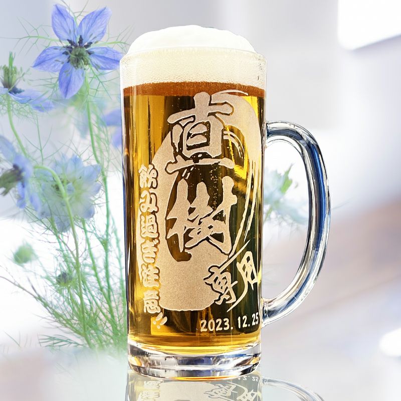 深彫り名入れ彫刻　名前入りガラス彫刻