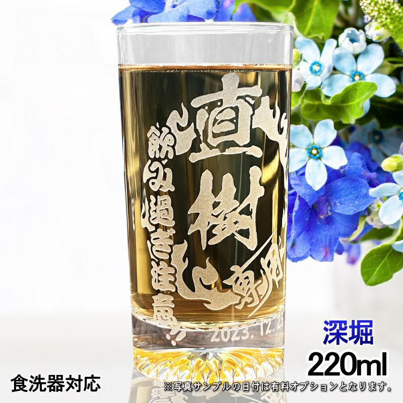 名入れ 刻印 名前入り 彫刻 で世界に一つだけのプレゼント！お祝いや記念品に是非どうぞ！