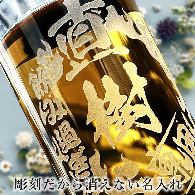 THERMOS サーモス の商品をはじめ、お求めやすい価格のタンブラー、水筒、マグボトルも取り揃えております。