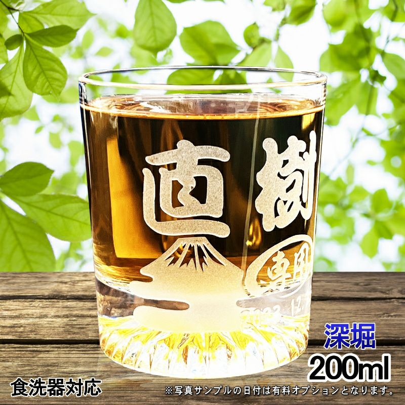 名入れ 刻印 名前入り 彫刻 で世界に一つだけのプレゼント！お祝いや記念品に是非どうぞ！