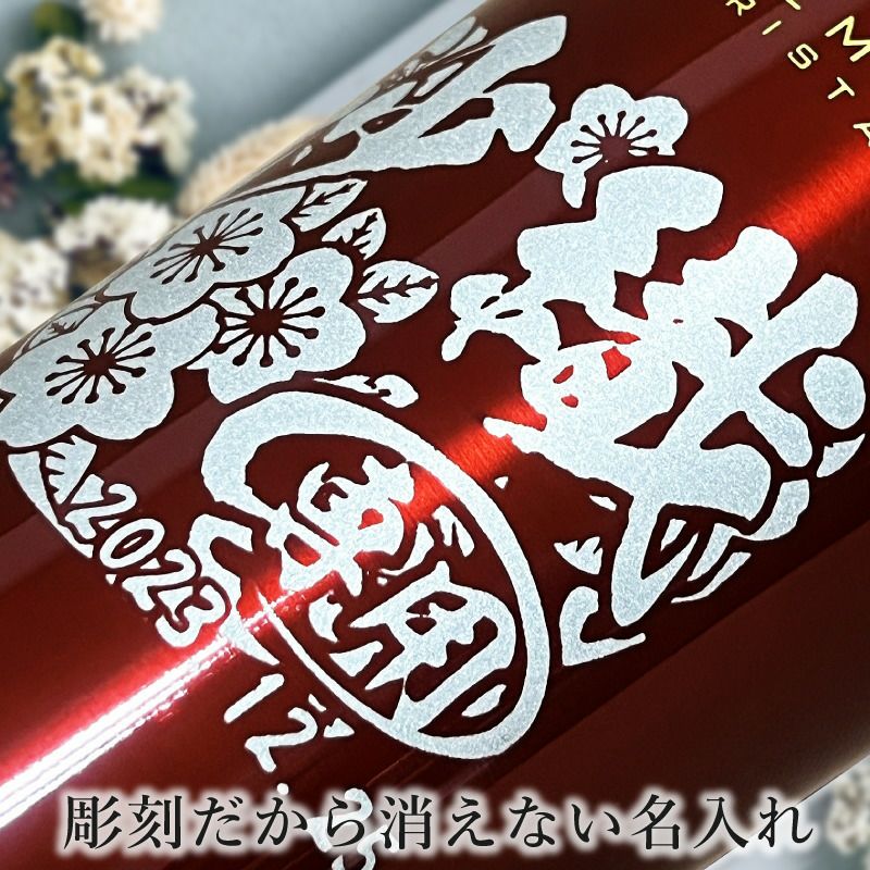 THERMOS サーモス の商品をはじめ、お求めやすい価格のタンブラー、水筒、マグボトルも取り揃えております。