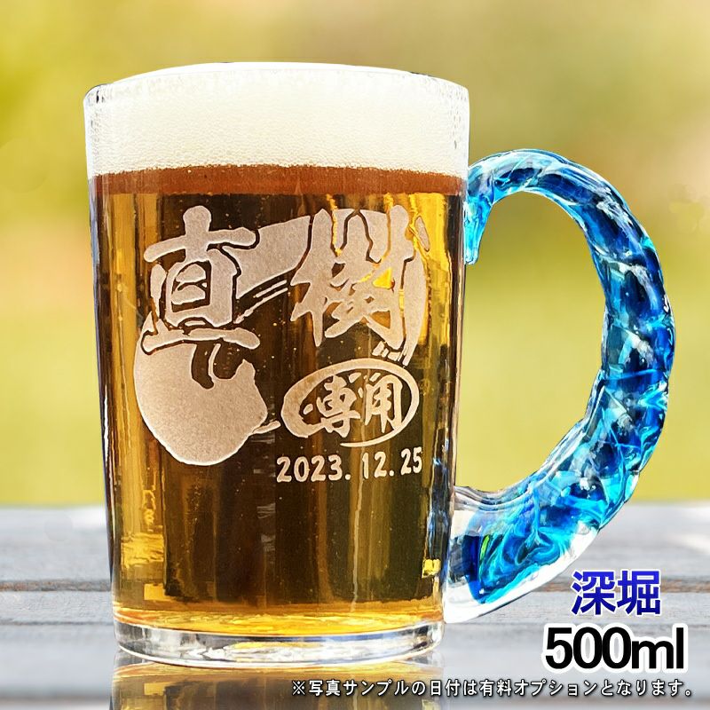 名入れ 刻印 名前入り 彫刻 で世界に一つだけのプレゼント！お祝いや記念品に是非どうぞ！