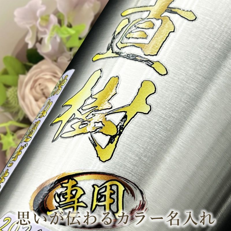 THERMOS サーモス の商品をはじめ、お求めやすい価格のタンブラー、水筒、マグボトルも取り揃えております。