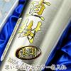 THERMOS サーモス の商品をはじめ、お求めやすい価格のタンブラー、水筒、マグボトルも取り揃えております。
