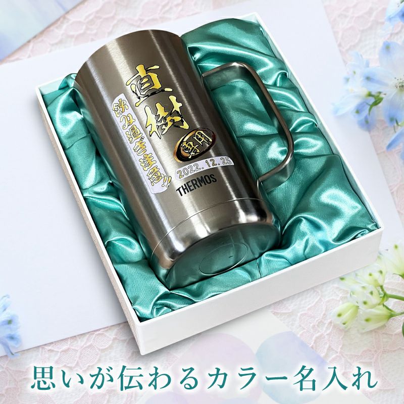 THERMOS サーモス の商品をはじめ、お求めやすい価格のタンブラー、水筒、マグボトルも取り揃えております。