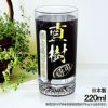 名入れ プリント 名前入り グッズ で世界に一つだけのプレゼント！お祝いや記念品に是非どうぞ！