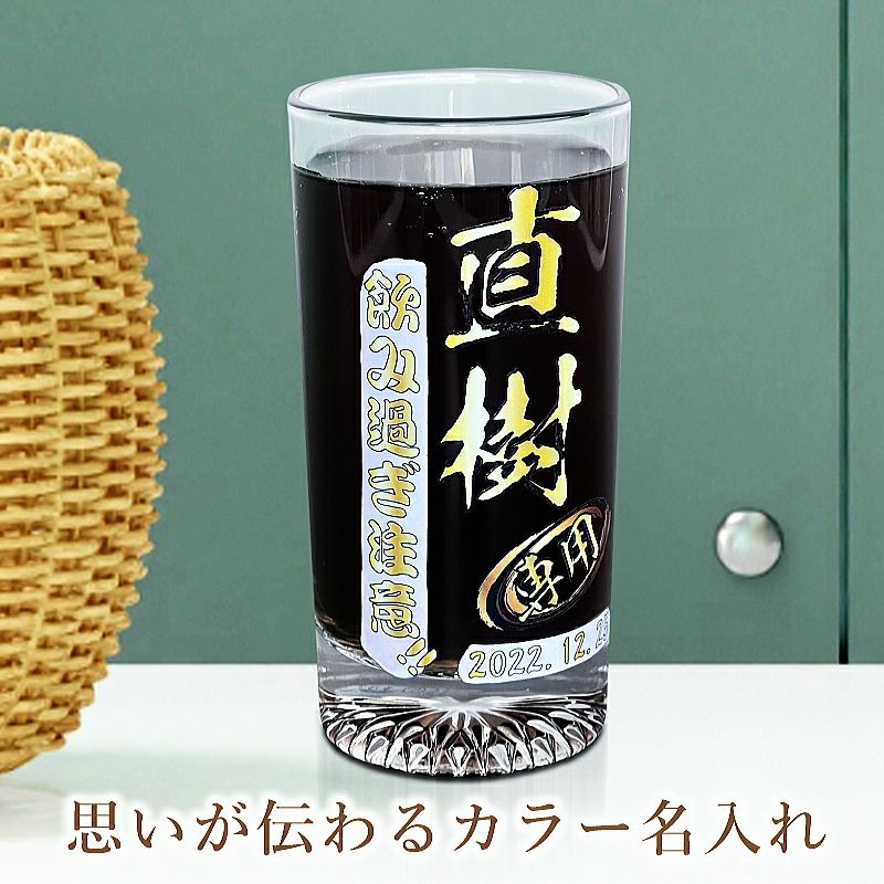 THERMOS サーモス の商品をはじめ、お求めやすい価格のタンブラー、水筒、マグボトルも取り揃えております。