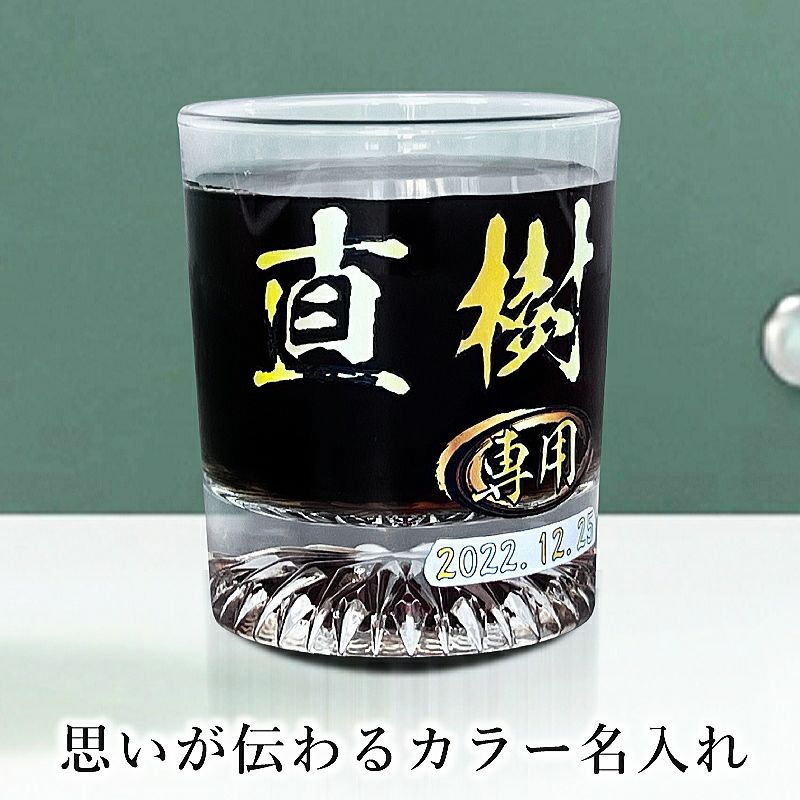 THERMOS サーモス の商品をはじめ、お求めやすい価格のタンブラー、水筒、マグボトルも取り揃えております。