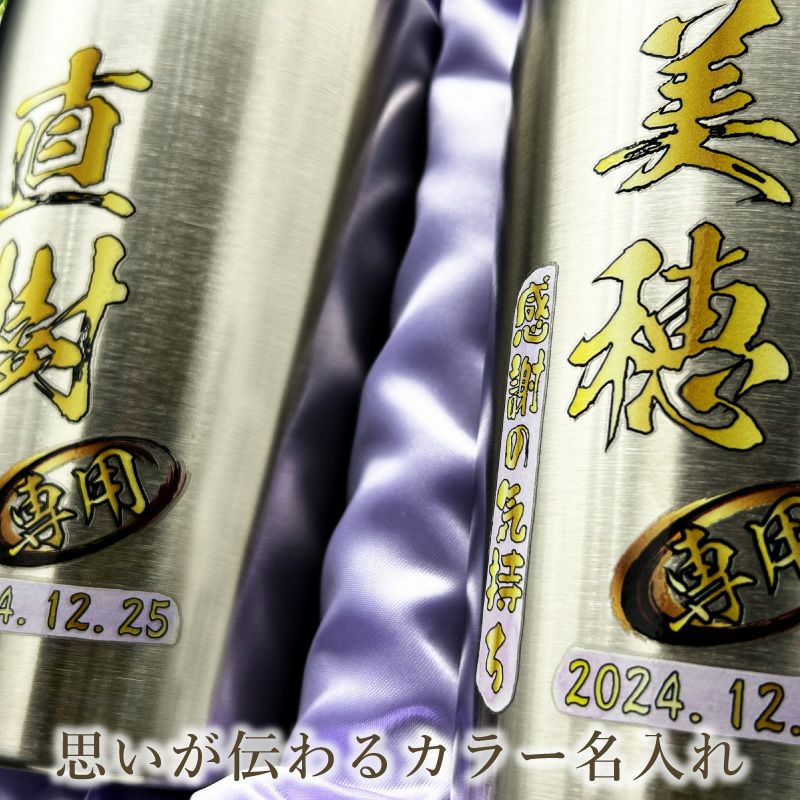 THERMOS サーモス の商品をはじめ、お求めやすい価格のタンブラー、水筒、マグボトルも取り揃えております。