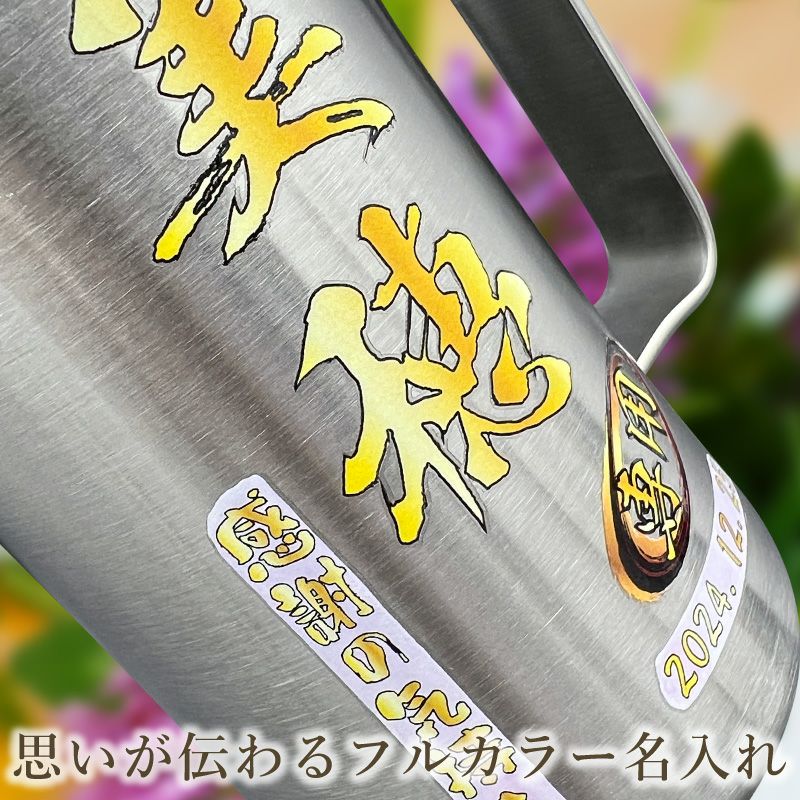 THERMOS サーモス の商品をはじめ、お求めやすい価格のタンブラー、水筒、マグボトルも取り揃えております。