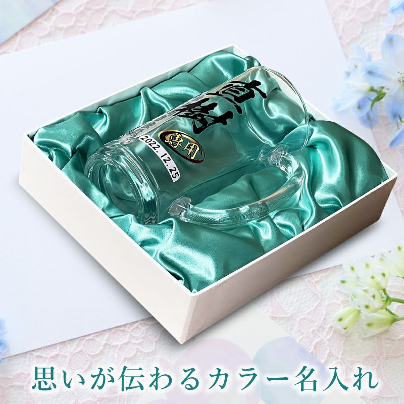 THERMOS サーモス の商品をはじめ、お求めやすい価格のタンブラー、水筒、マグボトルも取り揃えております。