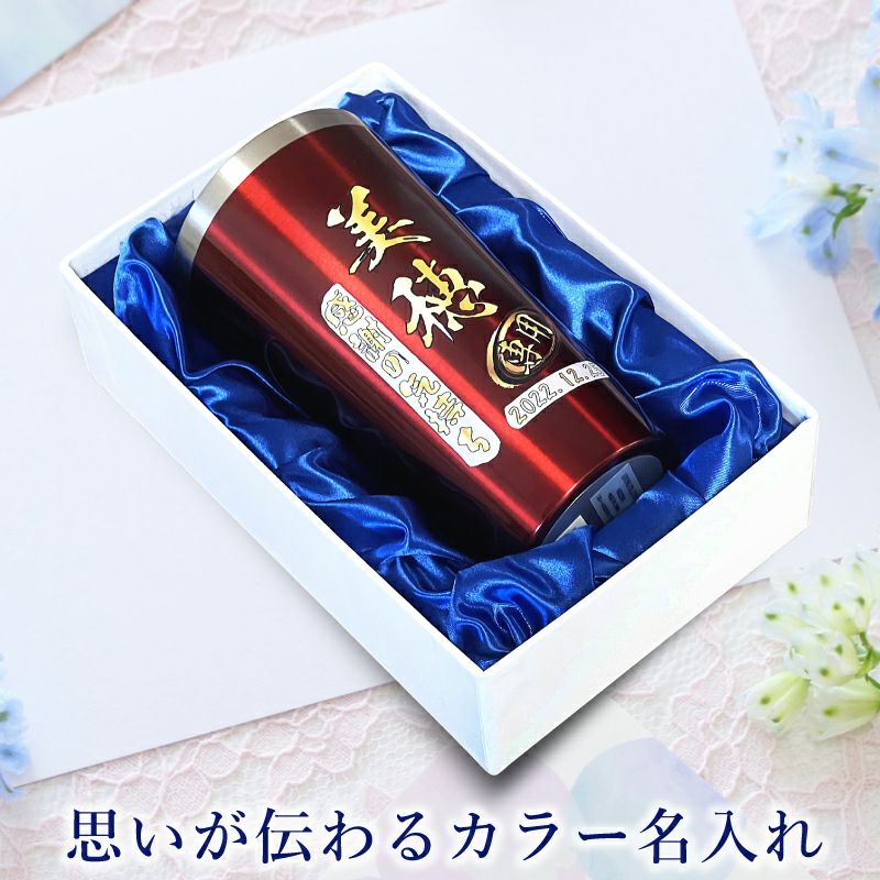 THERMOS サーモス の商品をはじめ、お求めやすい価格のタンブラー、水筒、マグボトルも取り揃えております。