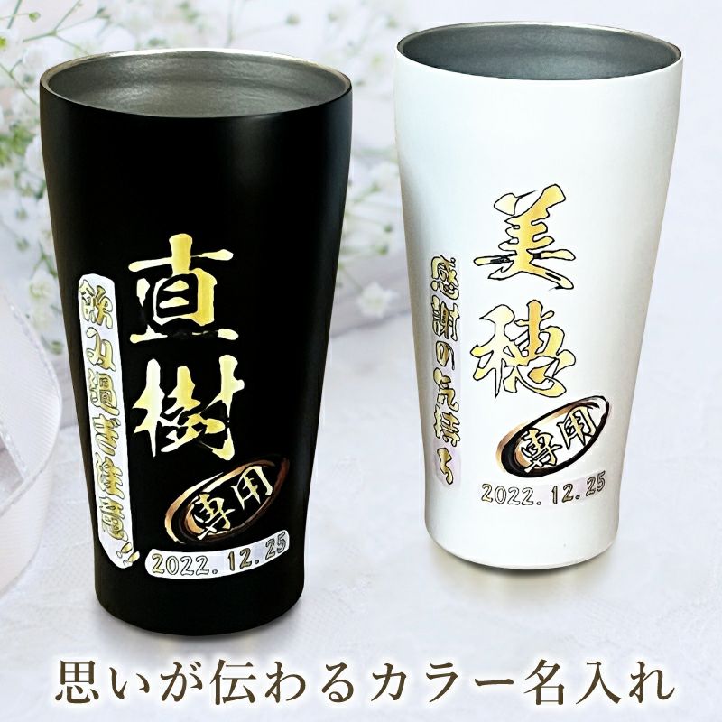 THERMOS サーモス の商品をはじめ、お求めやすい価格のタンブラー、水筒、マグボトルも取り揃えております。