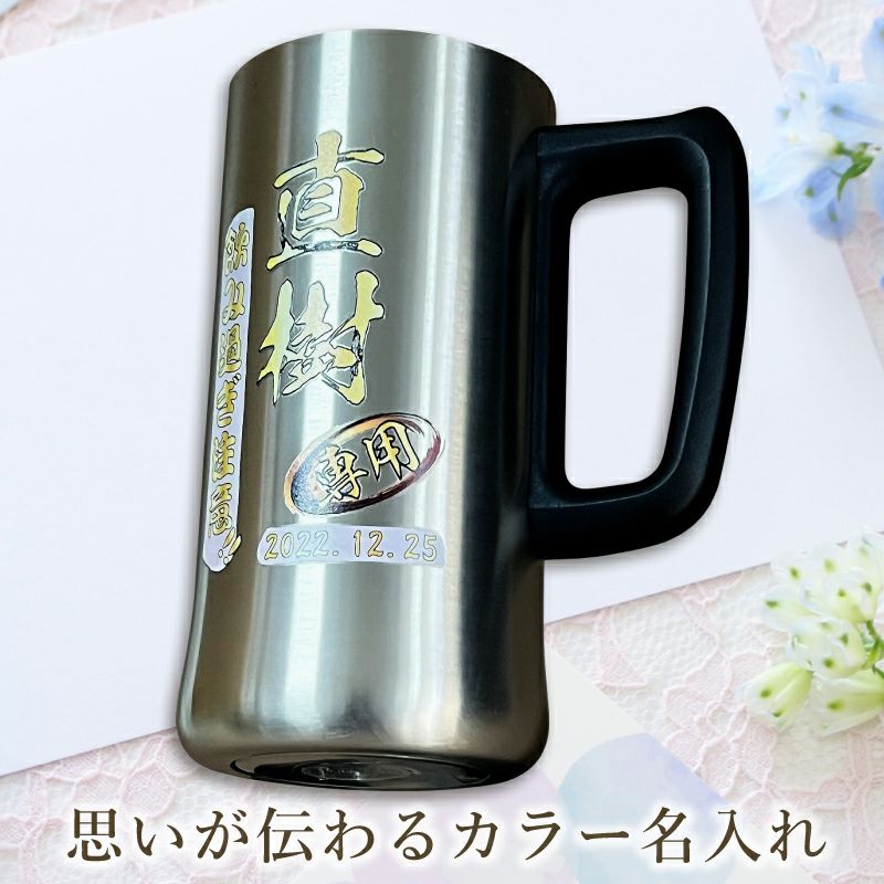 THERMOS サーモス の商品をはじめ、お求めやすい価格のタンブラー、水筒、マグボトルも取り揃えております。