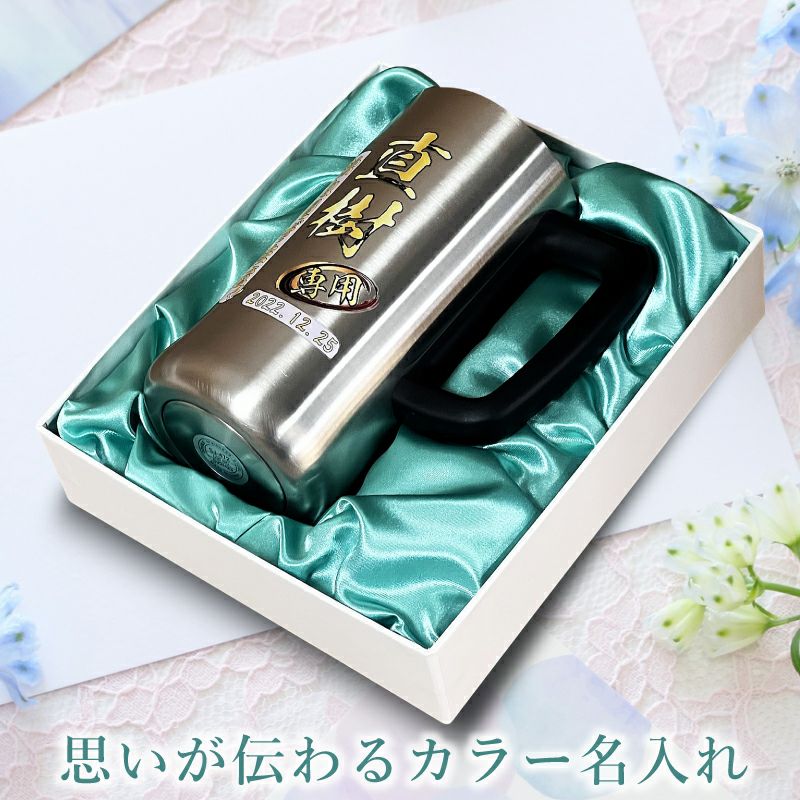 THERMOS サーモス の商品をはじめ、お求めやすい価格のタンブラー、水筒、マグボトルも取り揃えております。