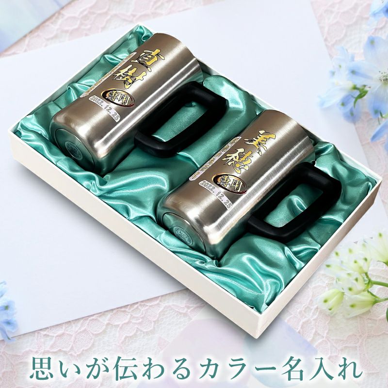 THERMOS サーモス の商品をはじめ、お求めやすい価格のタンブラー、水筒、マグボトルも取り揃えております。