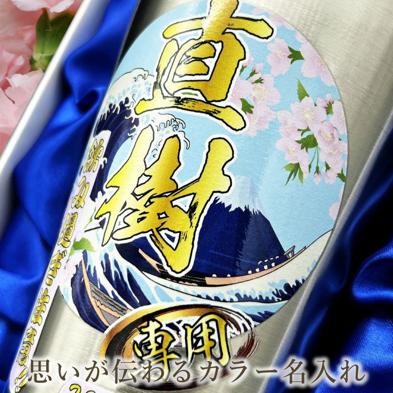 THERMOS サーモス の商品をはじめ、お求めやすい価格のタンブラー、水筒、マグボトルも取り揃えております。